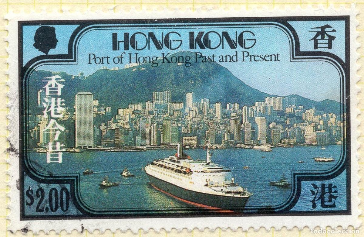 Sellos: HONG KONG 1982 STAMP MICHEL HK 383