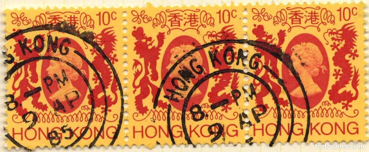 Sellos: HONG KONG 1982 STAMP MICHEL HK 388