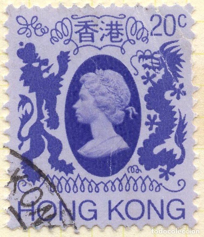 Sellos: HONG KONG 1982 STAMP MICHEL HK 389