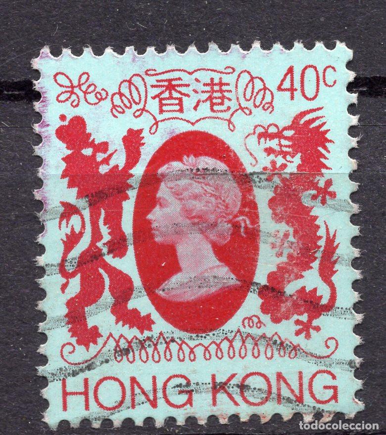 Sellos: HONG KONG 1982 STAMP MICHEL HK 391