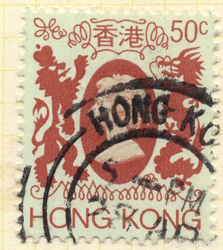 Sellos: HONG KONG 1982 STAMP MICHEL HK 392