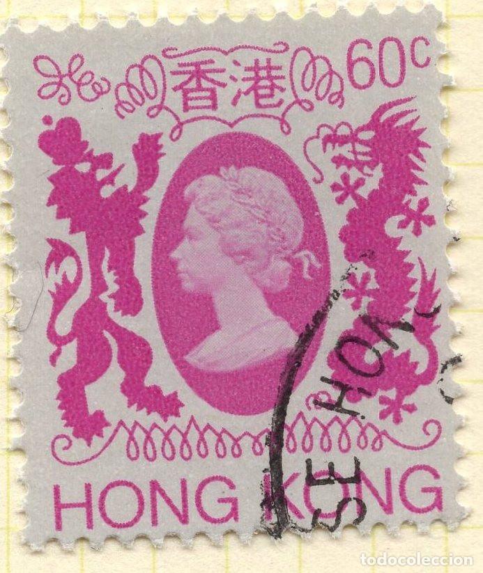Sellos: HONG KONG 1982 STAMP MICHEL HK 393