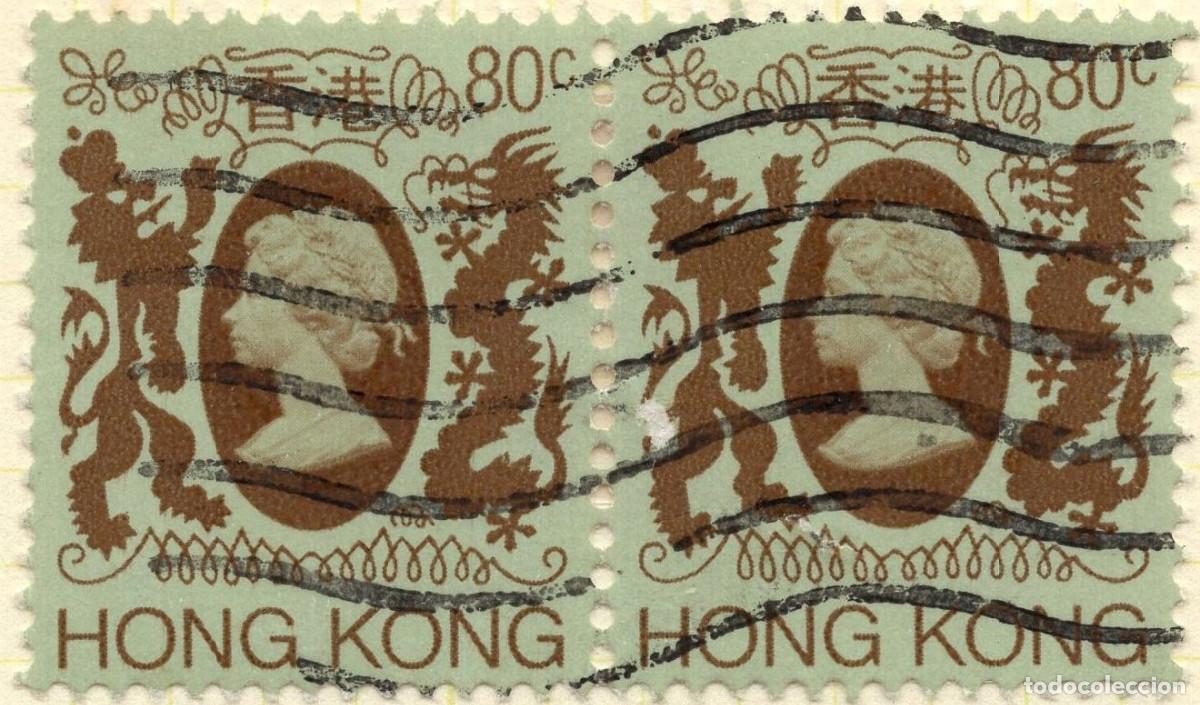 Sellos: HONG KONG 1982 STAMP MICHEL HK 395