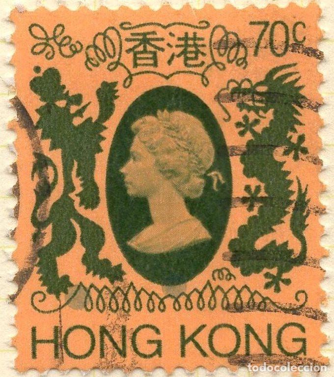 Sellos: HONG KONG 1982 STAMP MICHEL HK 394