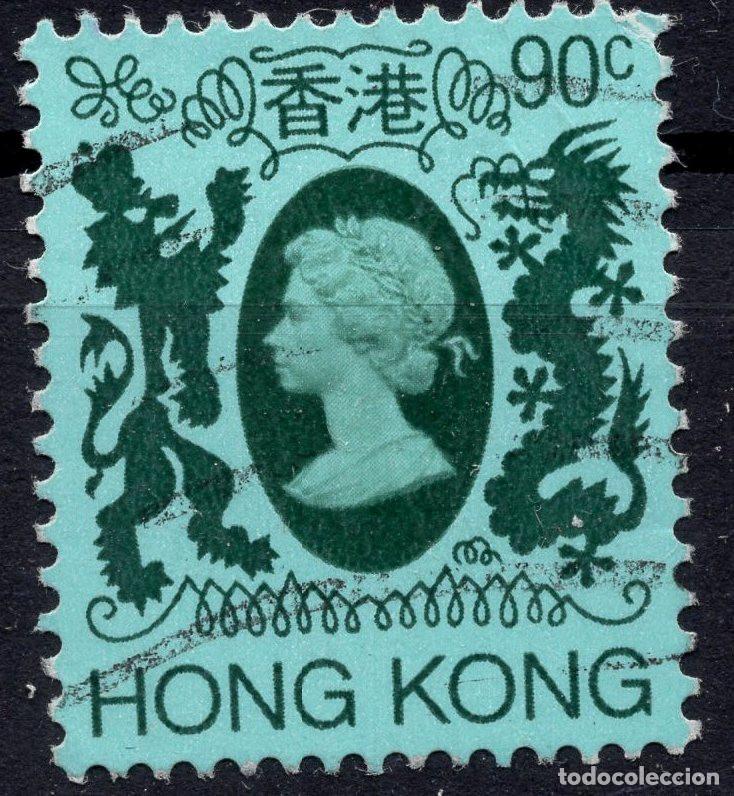 Sellos: HONG KONG 1982 STAMP MICHEL HK 396