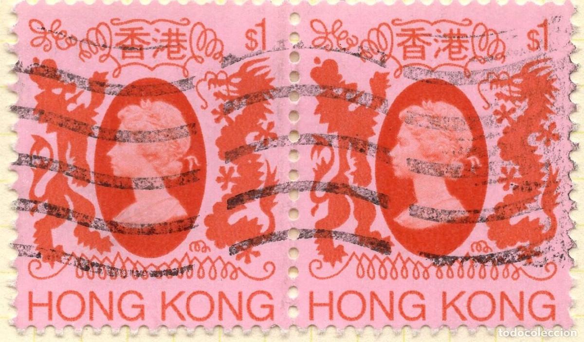 Sellos: HONG KONG 1982 STAMP MICHEL HK 397