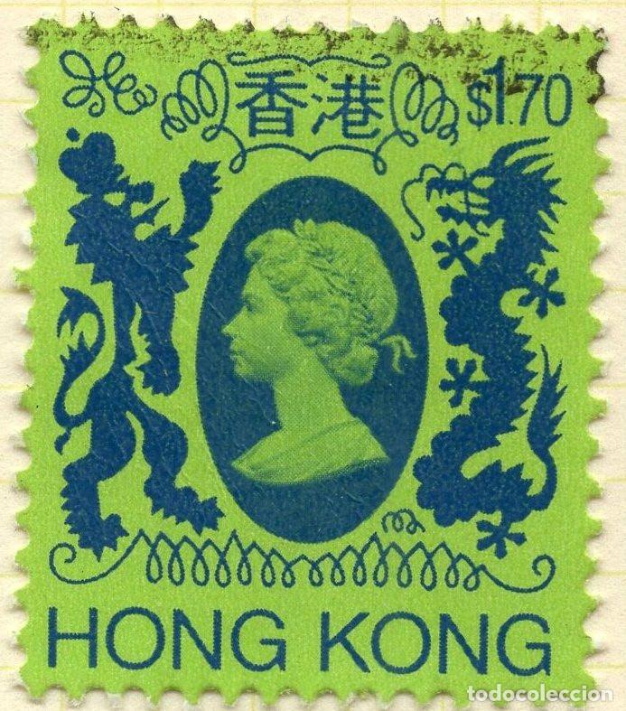 Sellos: HONG KONG 1985 STAMP MICHEL HK 454