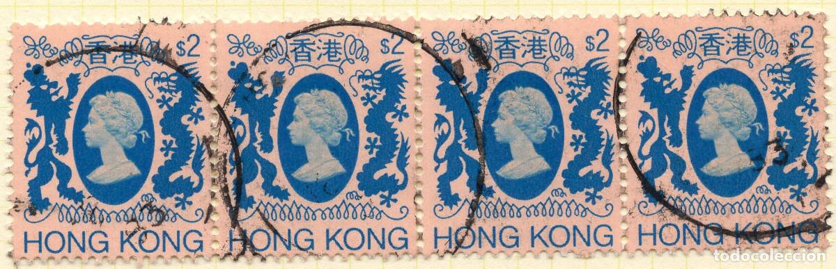 Sellos: HONG KONG 1982 STAMP MICHEL HK 399