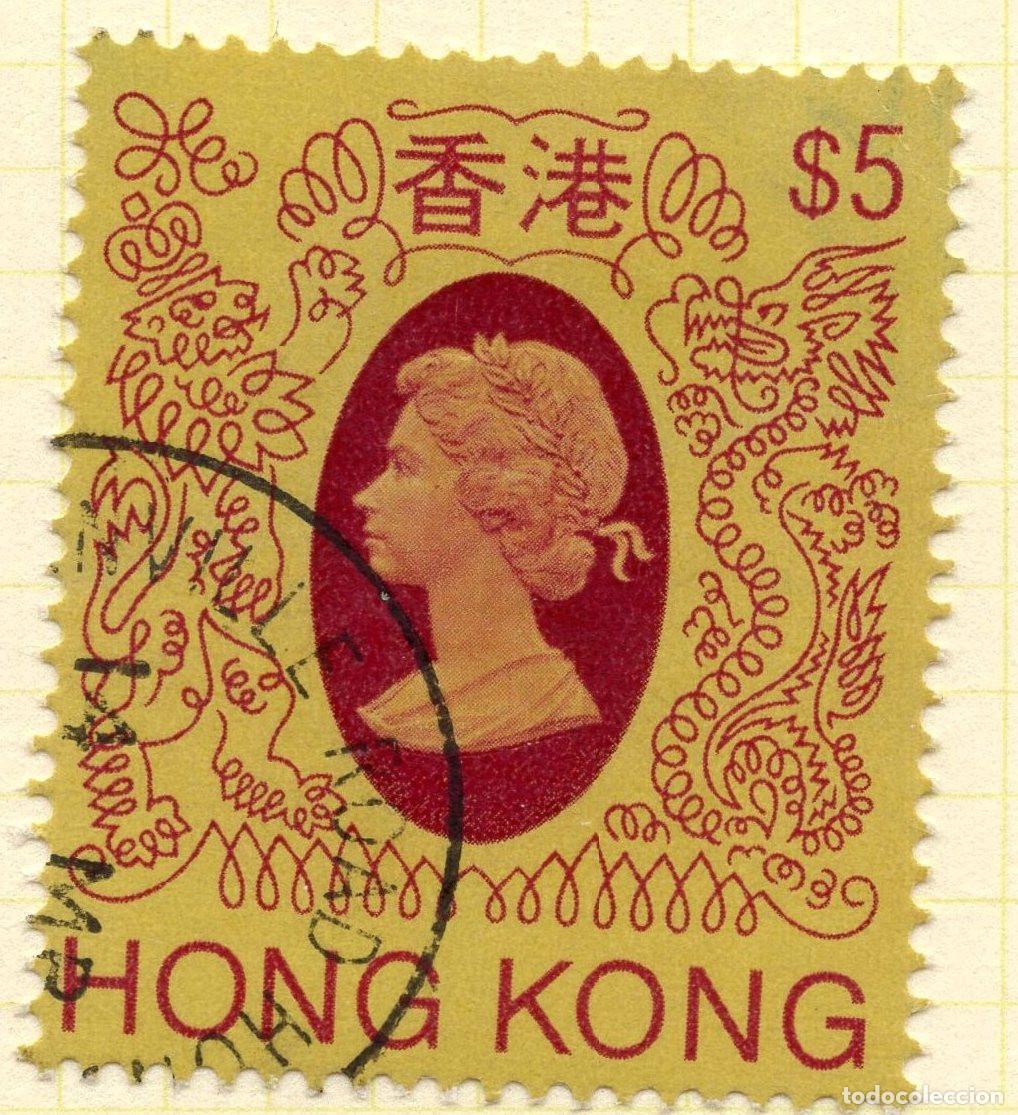 Sellos: HONG KONG 1982 STAMP MICHEL HK 400