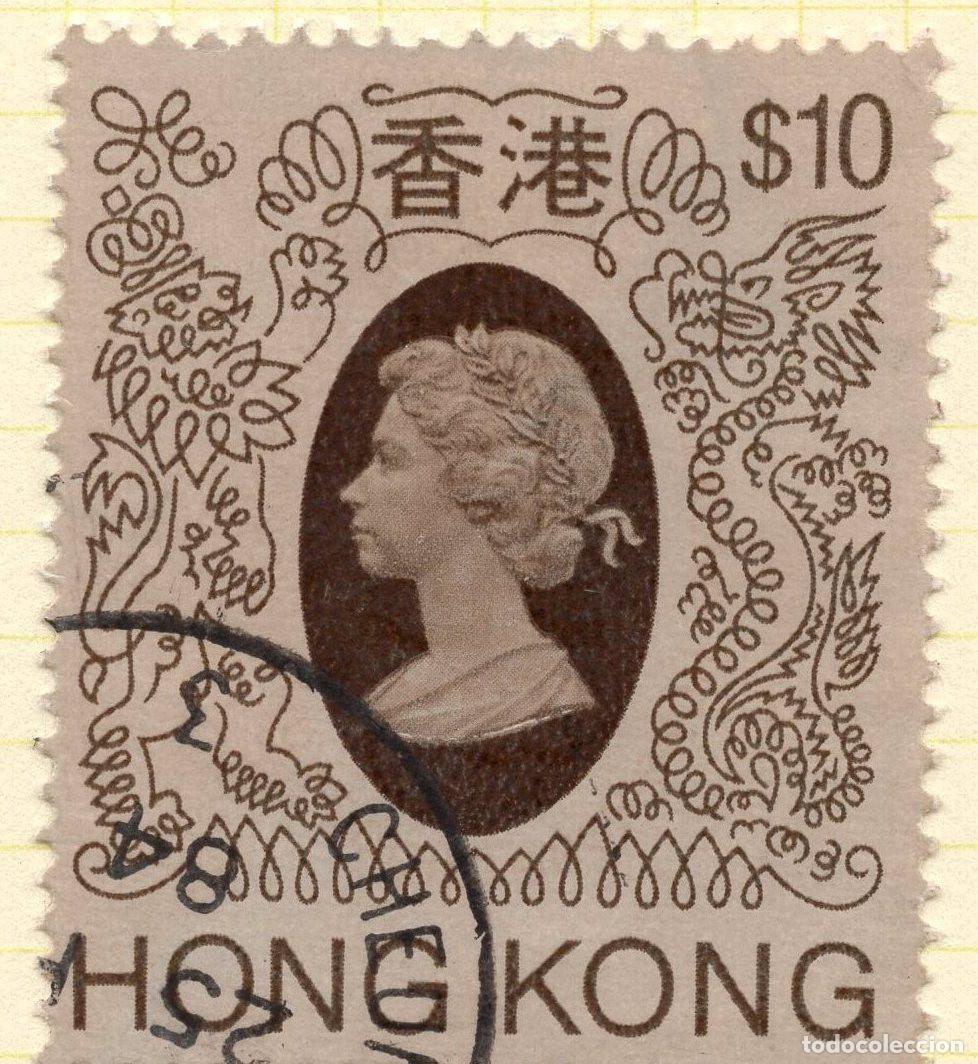 Sellos: HONG KONG 1982 STAMP MICHEL HK 401