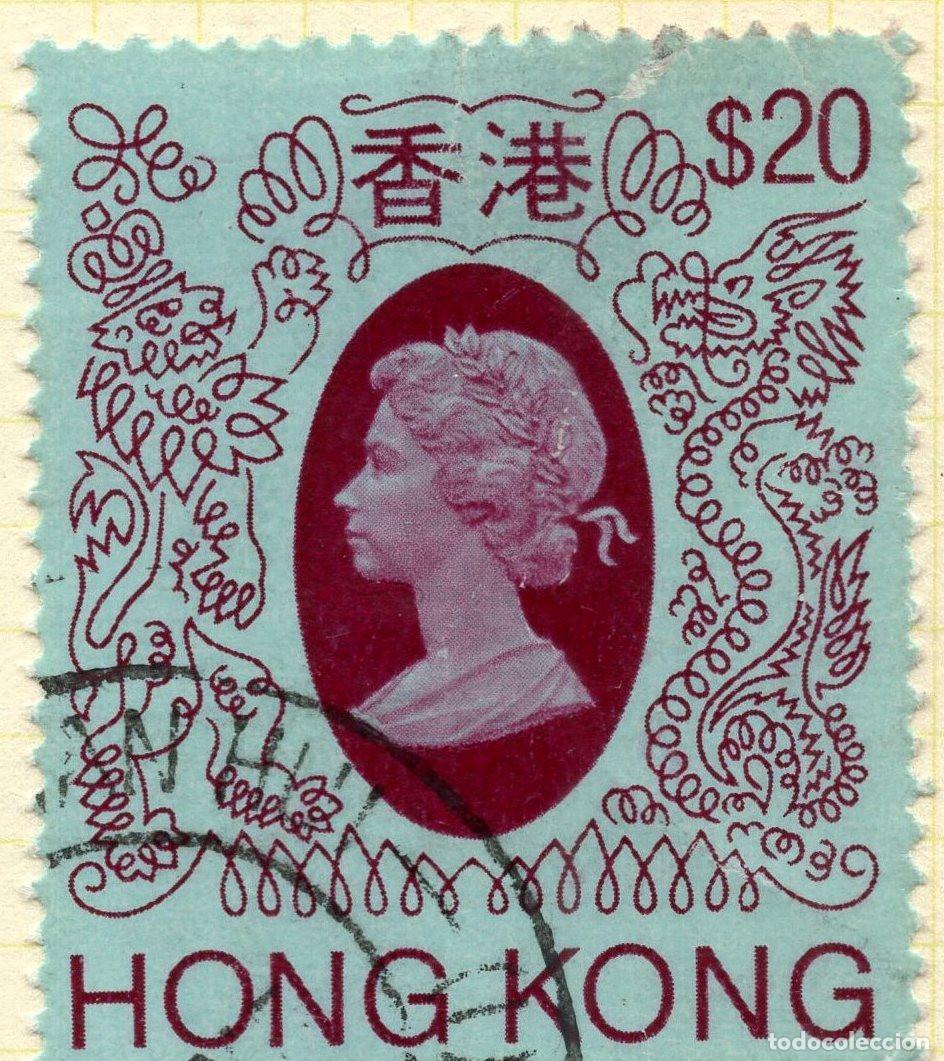Sellos: HONG KONG 1982 STAMP MICHEL HK 402