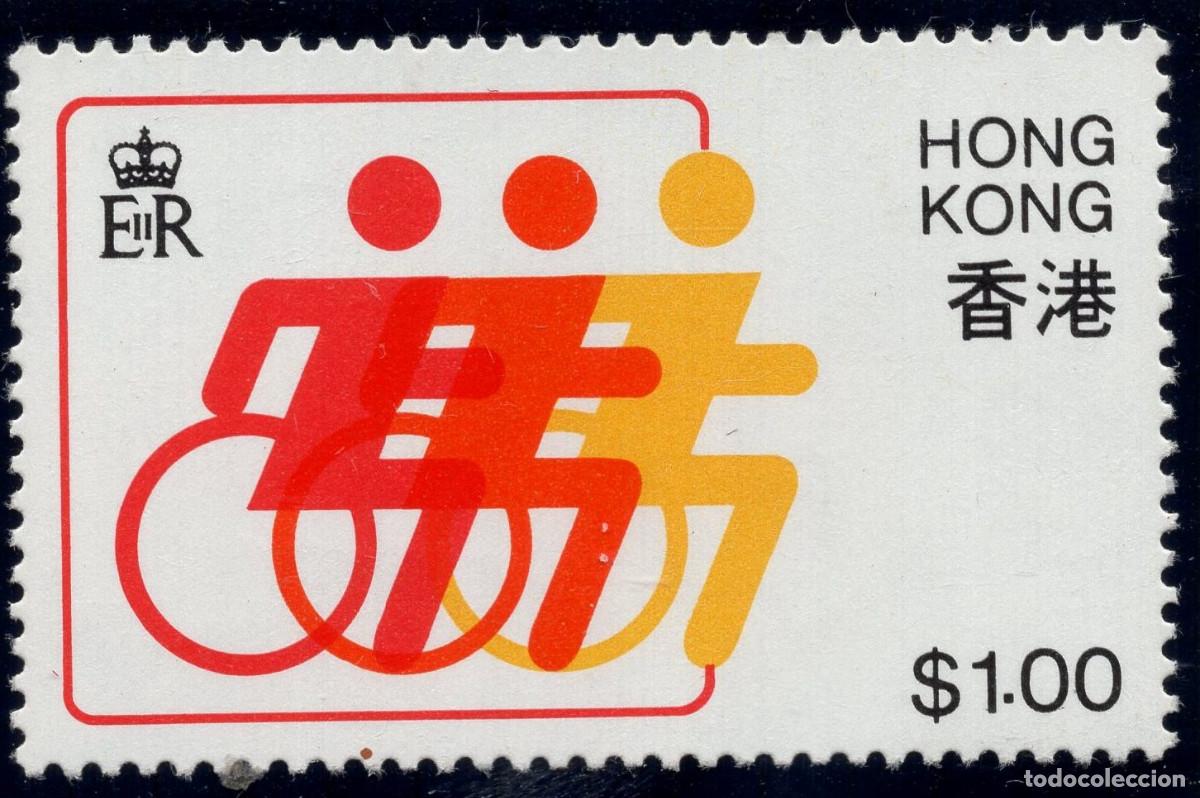 Sellos: HONG KONG 1982 STAMP MICHEL HK 405
