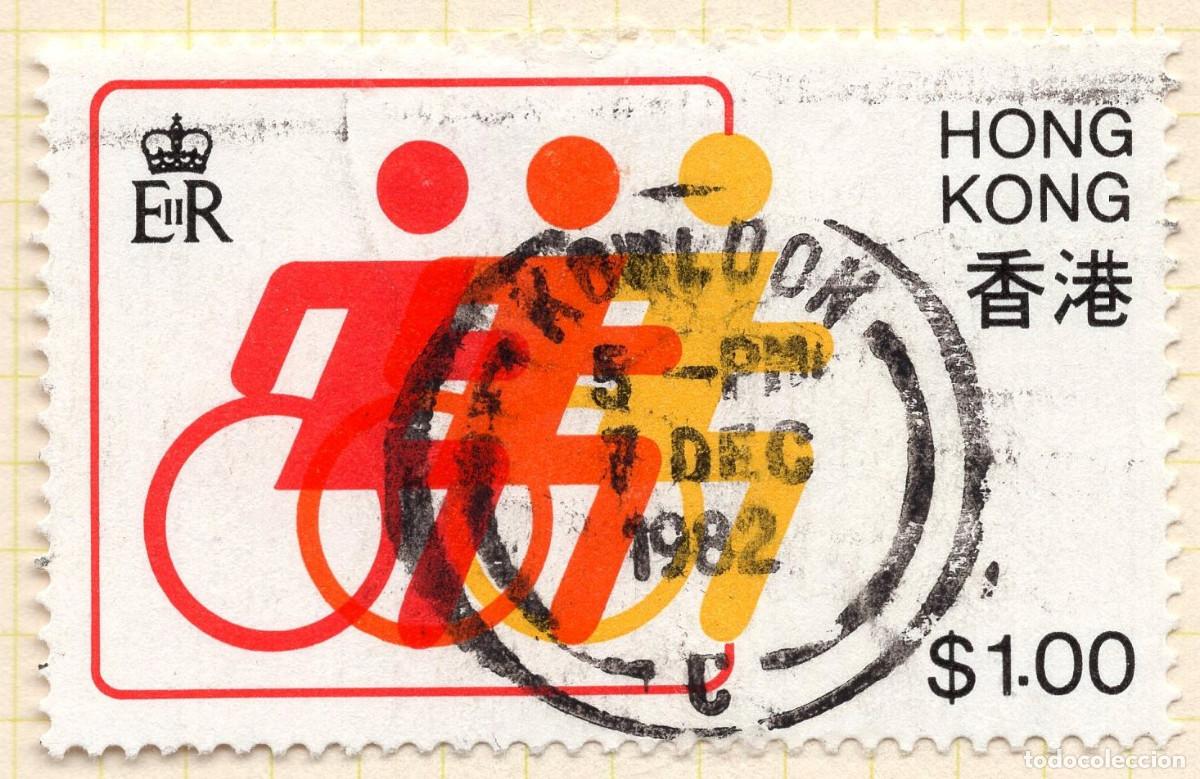 Sellos: HONG KONG 1982 STAMP MICHEL HK 405