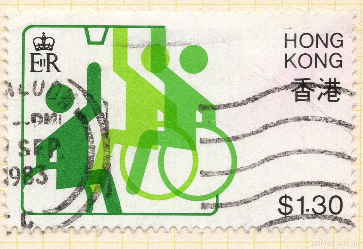 Sellos: HONG KONG 1982 STAMP MICHEL HK 406