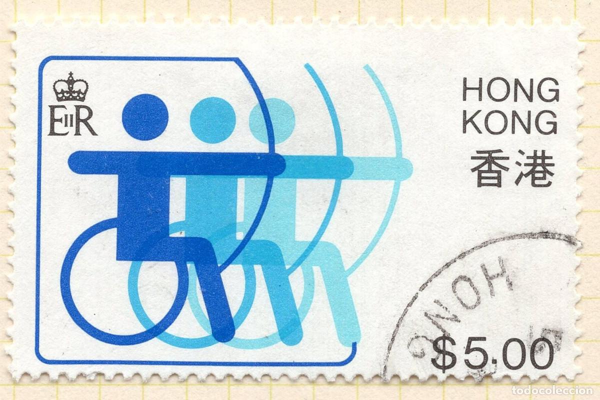 Sellos: HONG KONG 1982 STAMP MICHEL HK 407