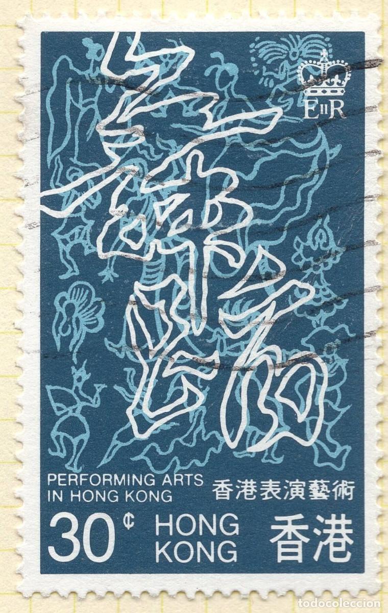 Sellos: HONG KONG 1983 STAMP MICHEL HK 408
