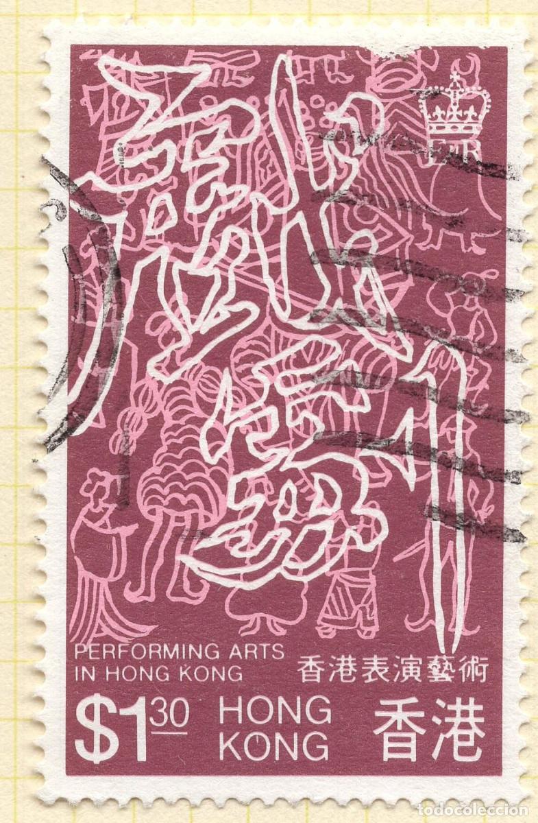 Sellos: HONG KONG 1983 STAMP MICHEL HK 409