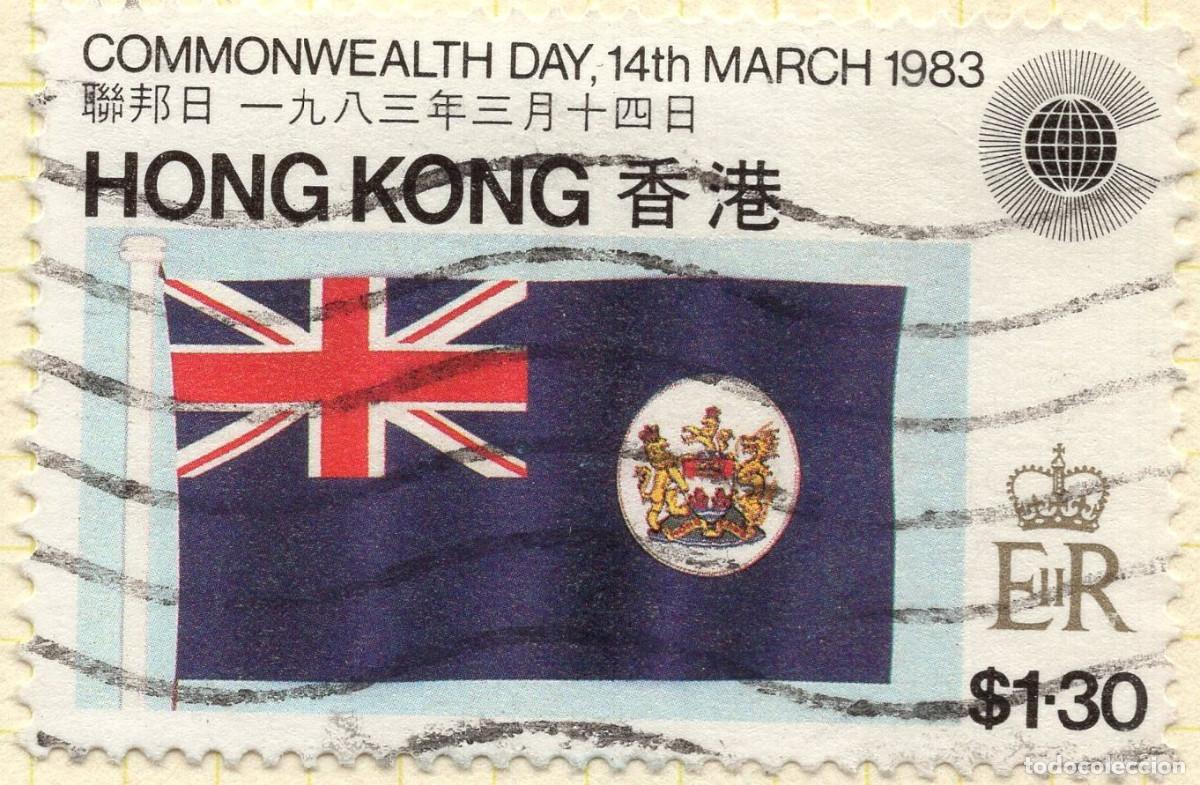 Sellos: HONG KONG 1983 STAMP MICHEL HK 413