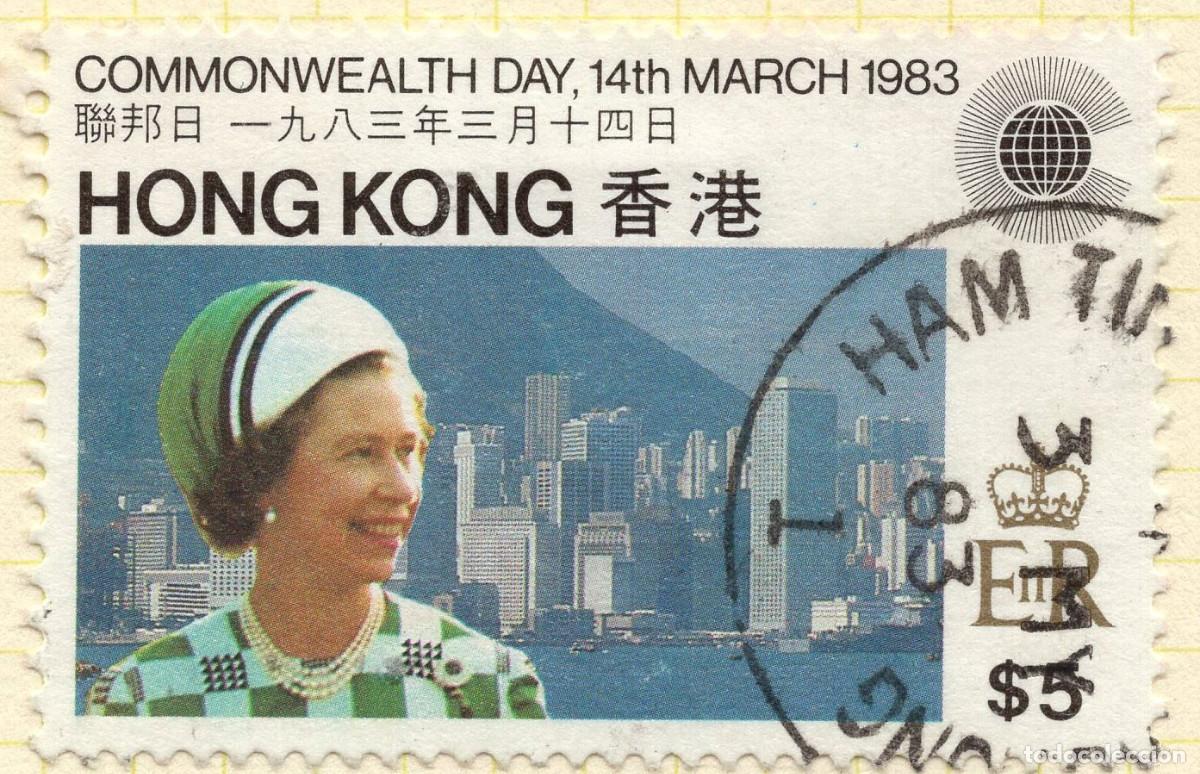 Sellos: HONG KONG 1983 STAMP MICHEL HK 414