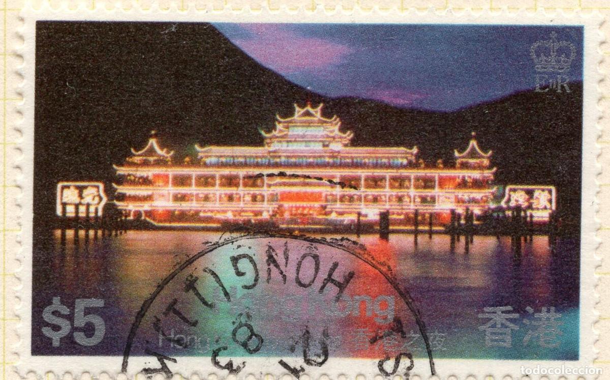 Sellos: HONG KONG 1983 STAMP MICHEL HK 418