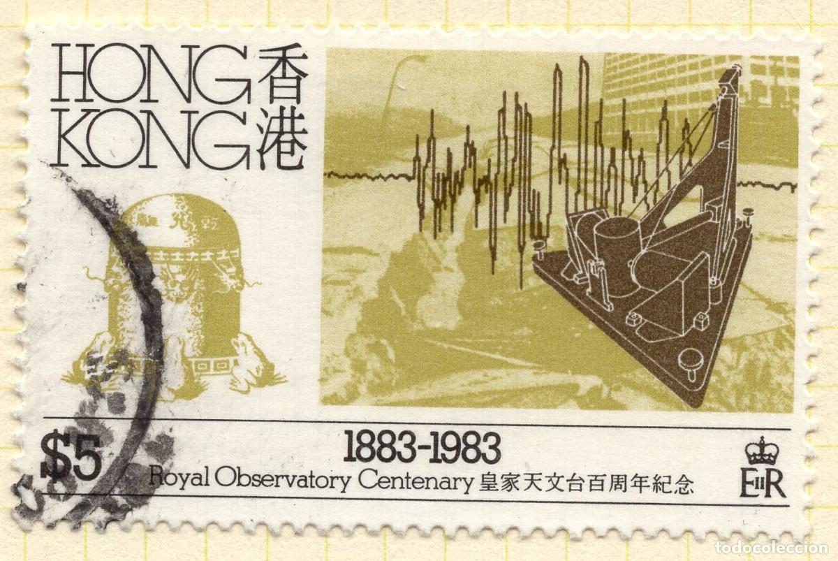 Sellos: HONG KONG 1983 STAMP MICHEL HK 422