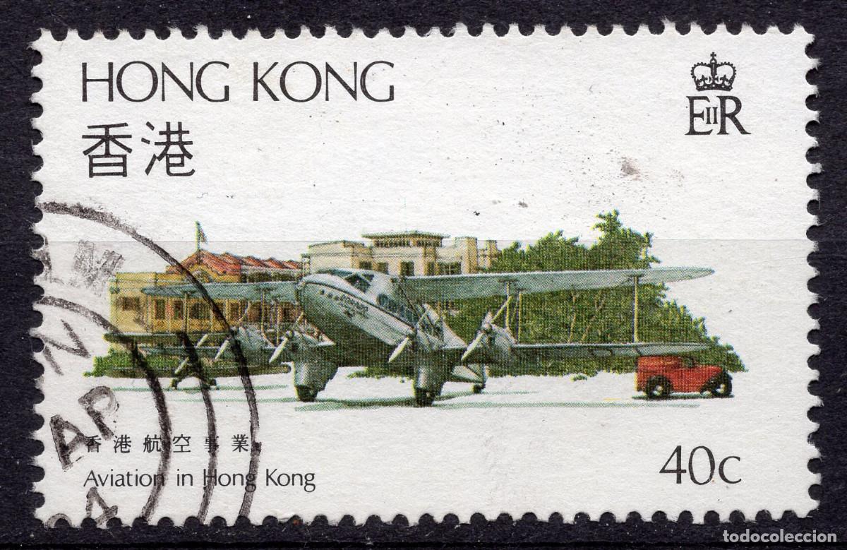 Sellos: HONG KONG 1984 STAMP MICHEL HK 423