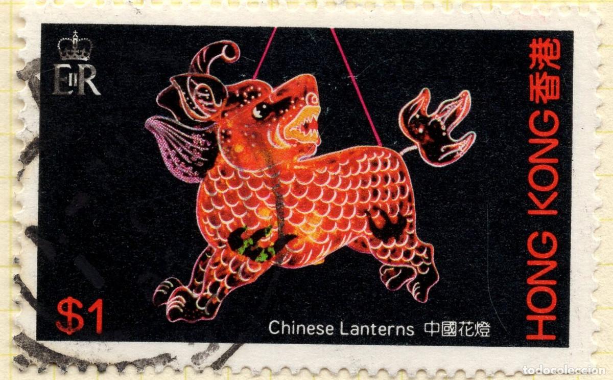 Sellos: HONG KONG 1984 STAMP MICHEL HK 432