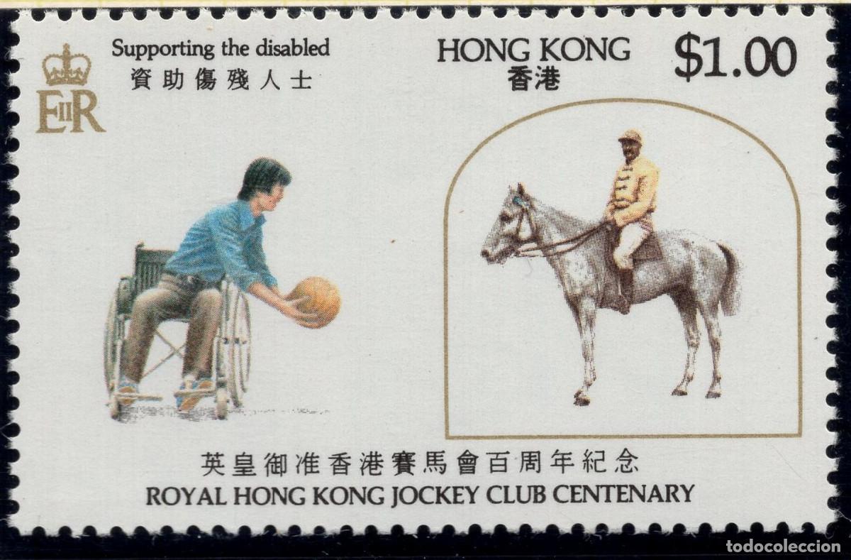 Sellos: HONG KONG 1984 STAMP MICHEL HK 436