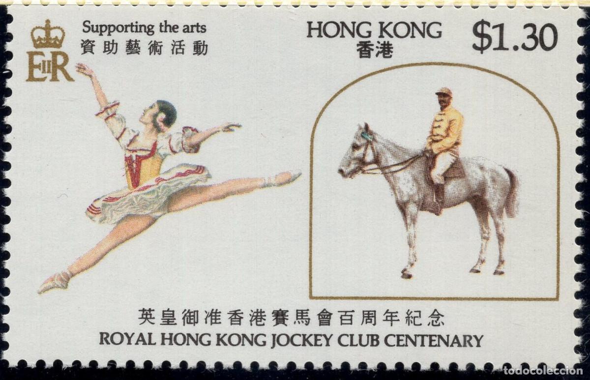 Sellos: HONG KONG 1984 STAMP MICHEL HK 437