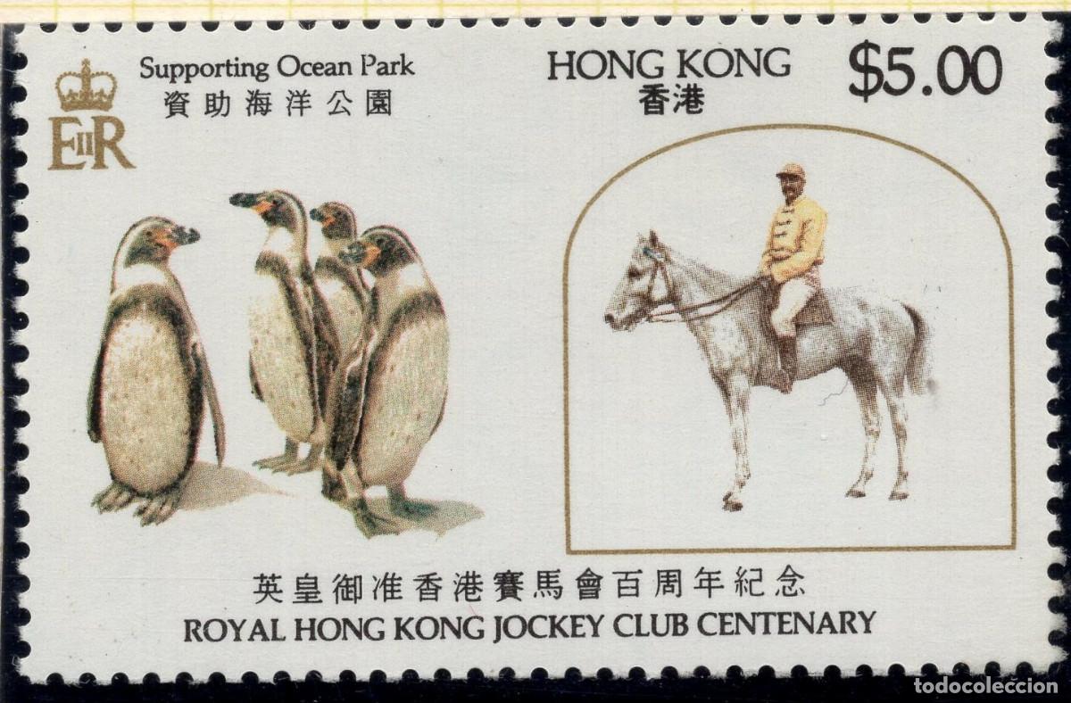 Sellos: HONG KONG 1984 STAMP MICHEL HK 438