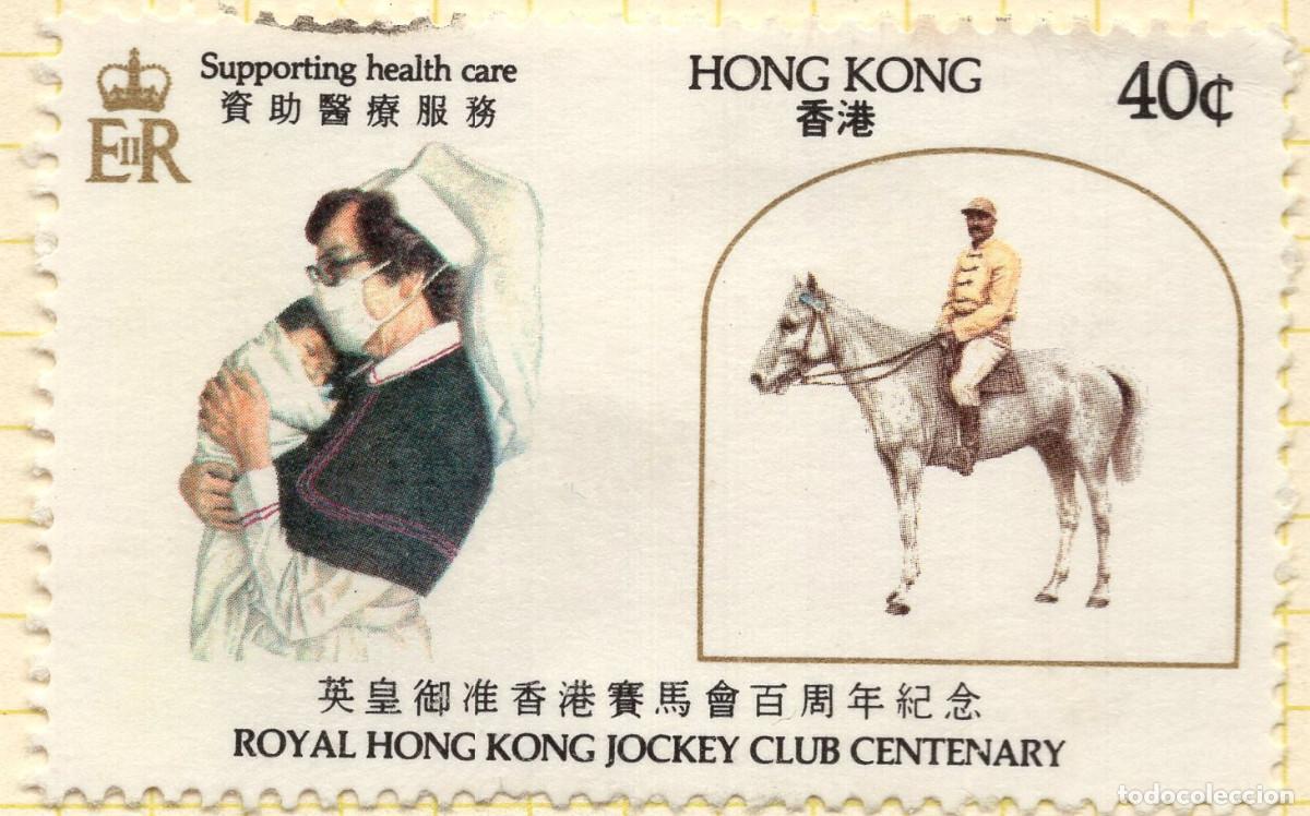 Sellos: HONG KONG 1984 STAMP MICHEL HK 435