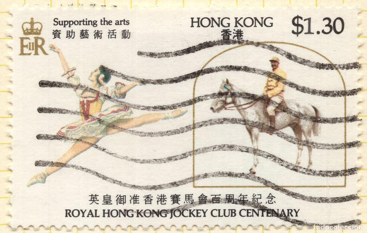 Sellos: HONG KONG 1984 STAMP MICHEL HK 437