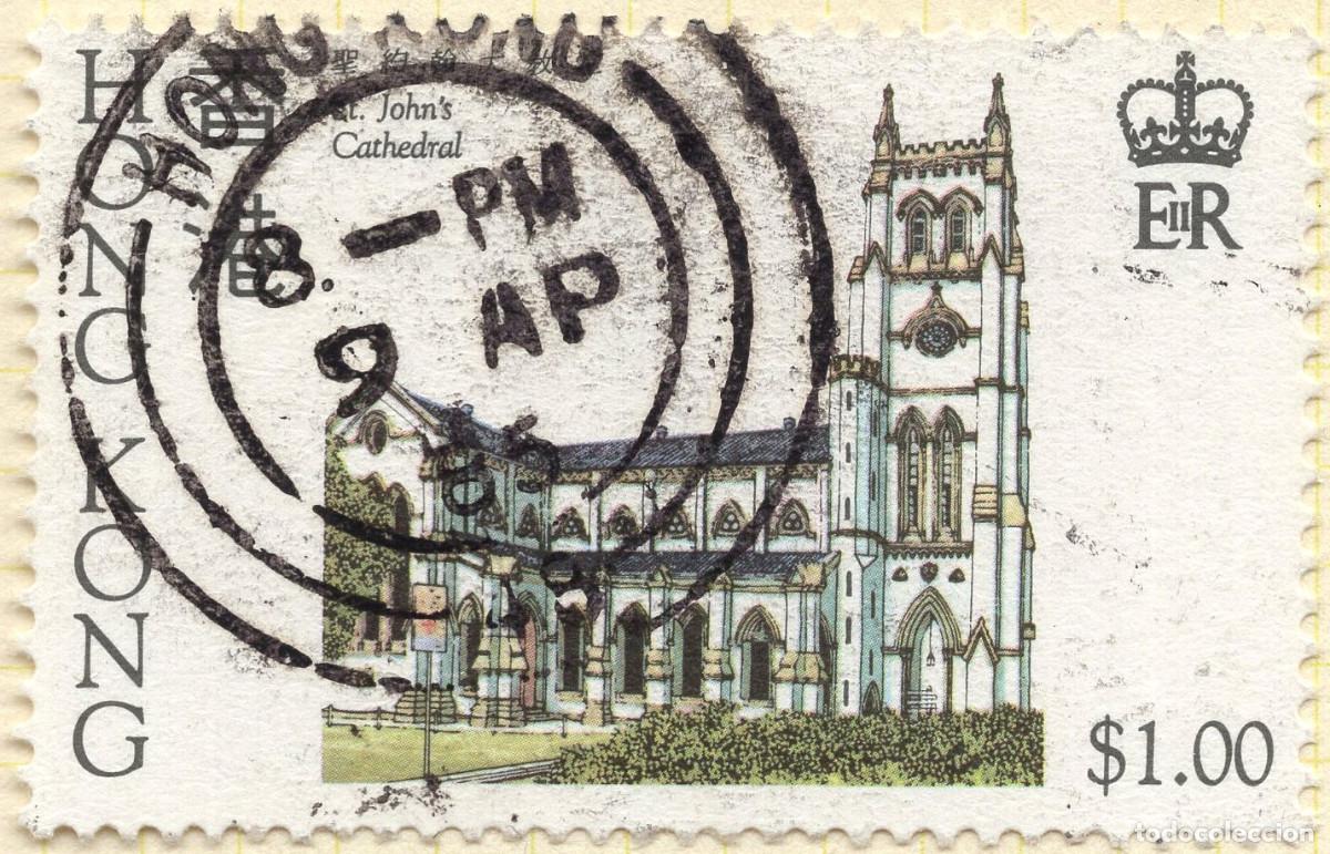 Sellos: HONG KONG 1985 STAMP MICHEL HK 440