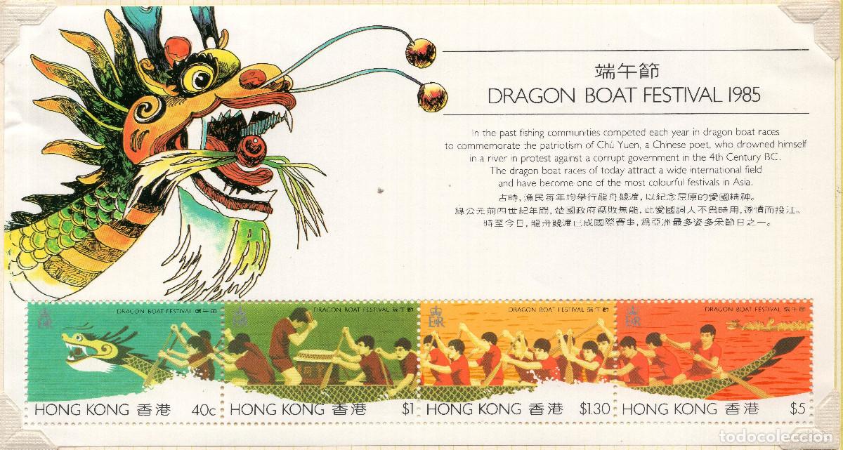 Sellos: HONG KONG 1985 STAMP MICHEL HK BL5