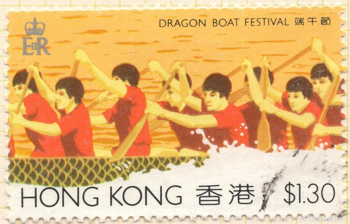 Sellos: HONG KONG 1985 STAMP MICHEL HK 462