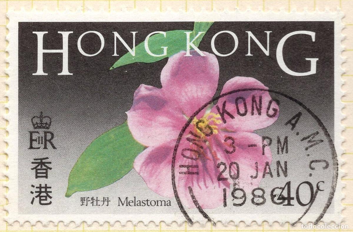 Sellos: HONG KONG 1985 STAMP MICHEL HK 468
