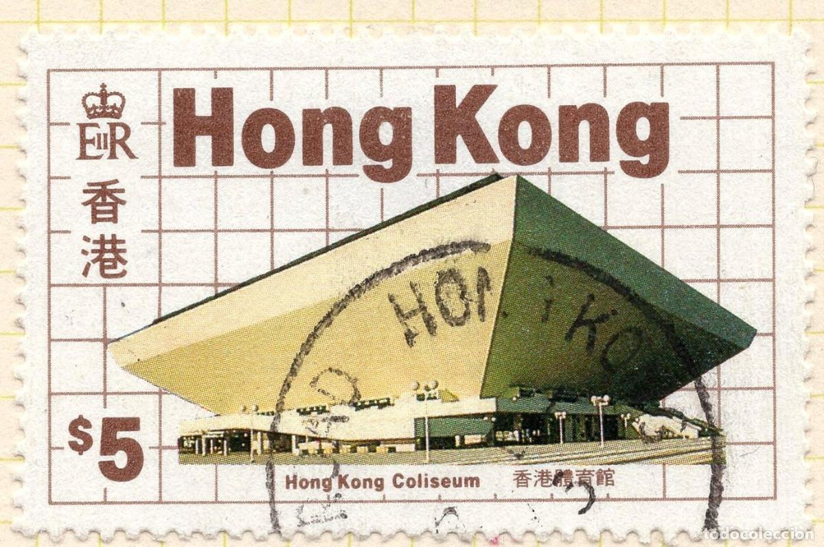 Sellos: HONG KONG 1985 STAMP MICHEL HK 477