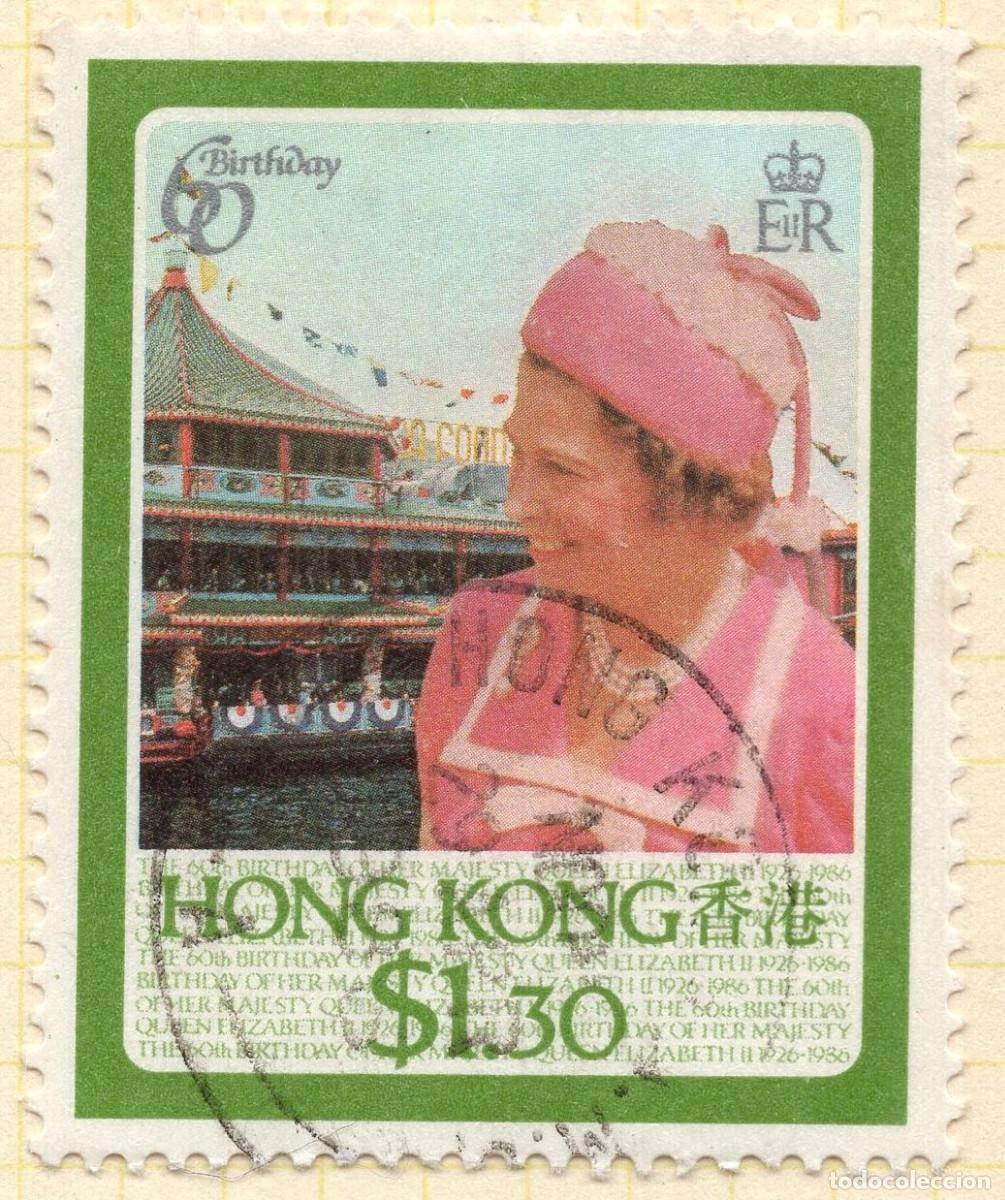 Sellos: HONG KONG 1986 STAMP MICHEL HK 484