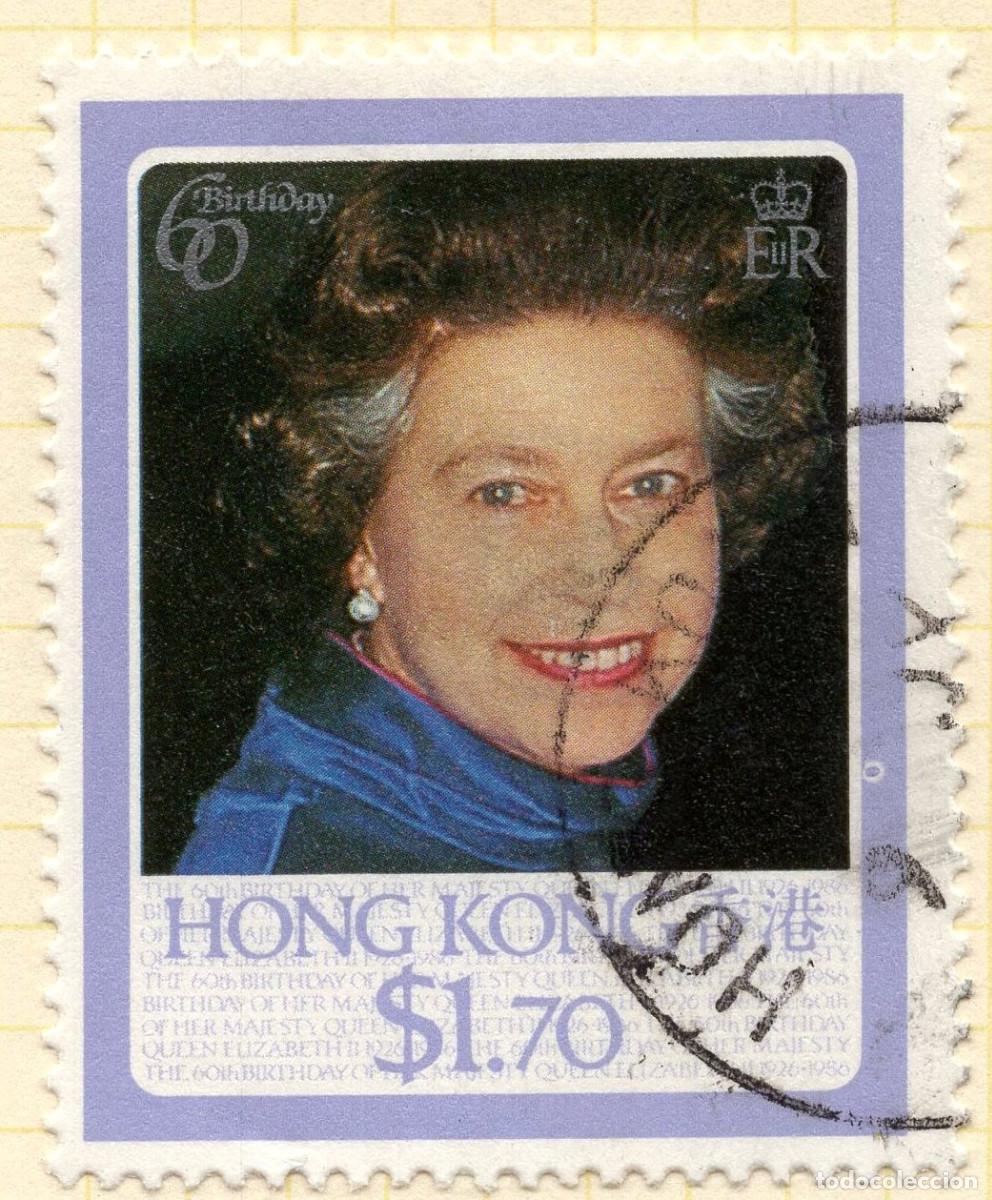 Sellos: HONG KONG 1986 STAMP MICHEL HK 485