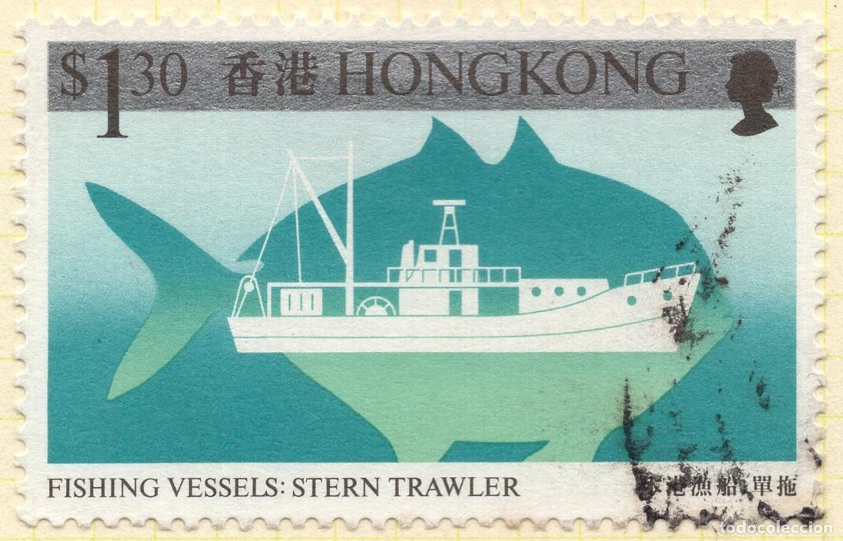Sellos: HONG KONG 1986 STAMP MICHEL HK 492