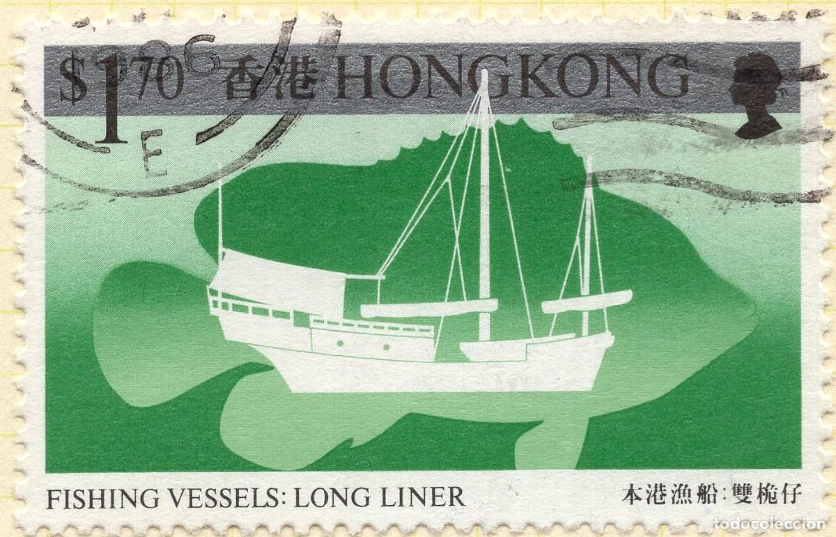 Sellos: HONG KONG 1986 STAMP MICHEL HK 493