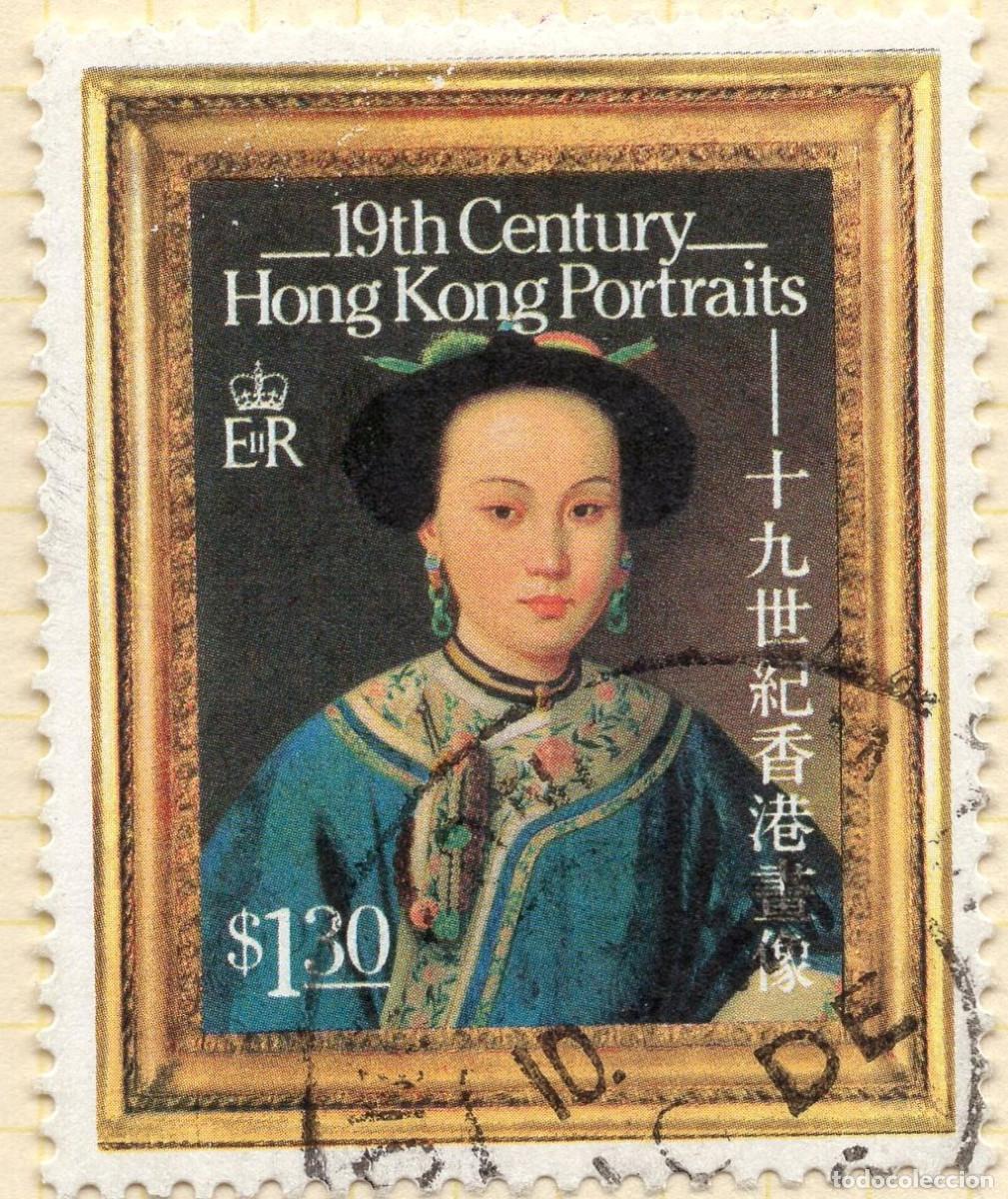 Sellos: HONG KONG 1986 STAMP MICHEL HK 496