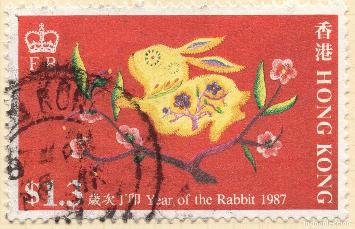 Sellos: HONG KONG 1987 STAMP MICHEL HK 500