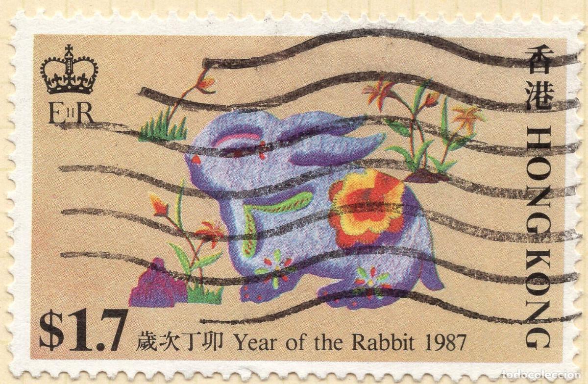 Sellos: HONG KONG 1987 STAMP MICHEL HK 501