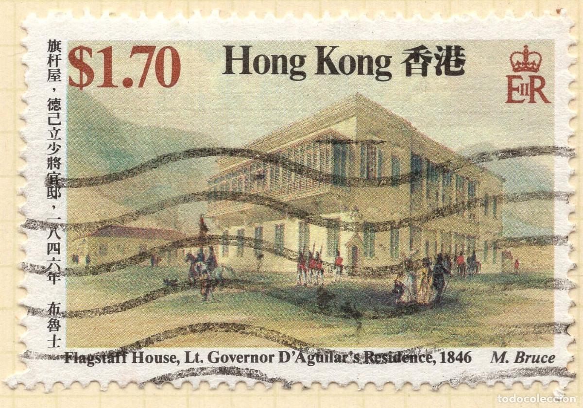 Sellos: HONG KONG 1987 STAMP MICHEL HK 505