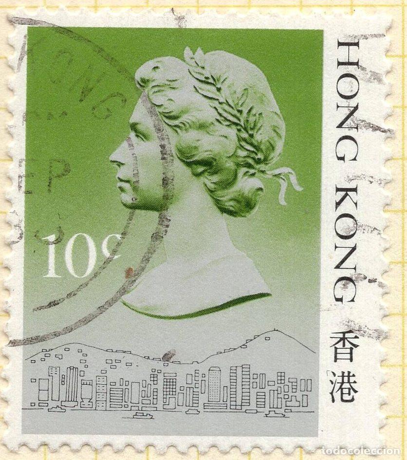 Sellos: HONG KONG 1987 STAMP MICHEL HK 507I