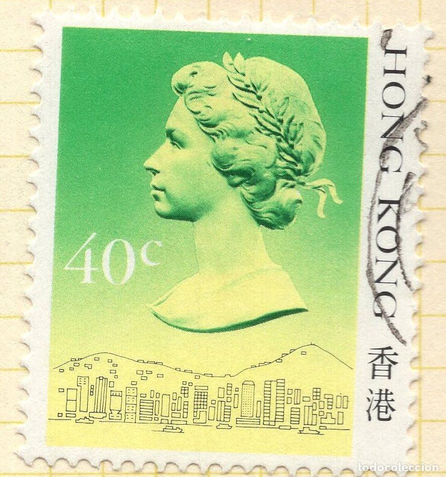 Sellos: HONG KONG 1987 STAMP MICHEL HK 508II