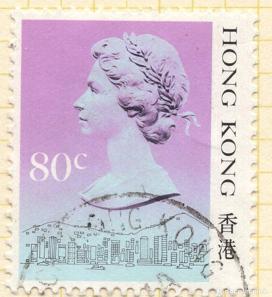 Sellos: HONG KONG 1987 STAMP MICHEL HK 512I