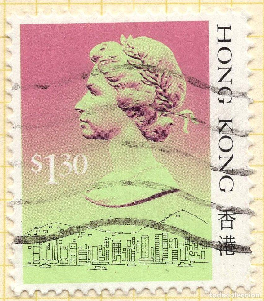Sellos: HONG KONG 1987 STAMP MICHEL HK 515I
