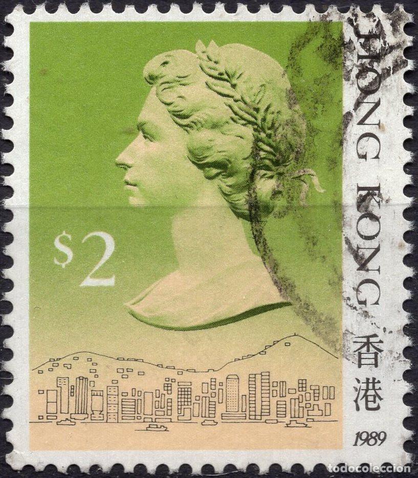 Sellos: HONG KONG 1987 STAMP MICHEL HK 517I